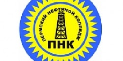 Баскетбольный марафон в Пермском нефтяном колледже