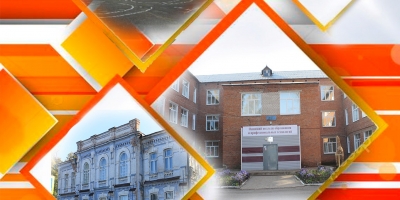 Осинский колледж вручает  дипломы – 2023