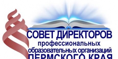 С Днем защитника Отечества